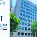 광희빌딩 이미지