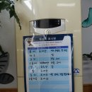 성산미소복집 이미지