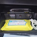 스피트메이트부분정비 이미지