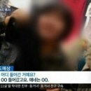 유명의류 - 경주시 화랑로 120 | 유명의류