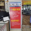 횡성진한우 이미지