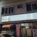 어화둥둥민속촌 이미지