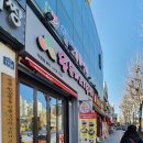 왕돈까스&왕냉면 봉천점 | 봉천역 돈까스 분식집 : 왕돈까스&왕냉면 봉천점 치즈돈까스 먹은 후기 (봉천역 치즈돈까스...