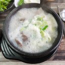 독정이로 이미지