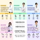 센트럴종합동물병원 이미지
