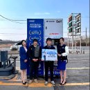 ㈜대기주유소 이미지