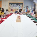 서울대길초등학교 이미지