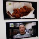 이가닭강정 이미지