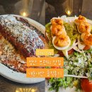 난산리-4 | 제주 성산 브런치 카페 난산리다방 솔직후기｜유민 아르누보 뮤지엄 근처 맛집