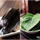 친정엄마반찬 이미지