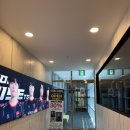 하루 PC방 | 창원 용호동 빈티지펌 제대로 하는 곳, '이루다헤어 창원용호점' 하루디자이너에 정착한 후기