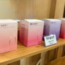 오한의원 | 체지방·식욕·변비까지 잡는 다이어트 한약, 엔오슬림환 복용 후기 대구칠곡 다이어트 한의원