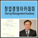 (주)티아이시스템