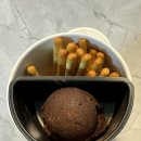 빼빼홀릭