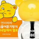 엔비파트너스 - 용산구 이태원로4가길 7 | 엔비파트너스