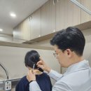 옥포한의원 이미지