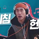 파고배