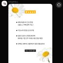 비디오하우스 | [공지] 웨딩본식DVD 비디오하우스 계약후기