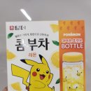 귀여움 터지는 포켓몬 피카츄 보틀 후기(feat. 담터 콤부차 레몬맛 콜라보)