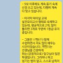 유담영어