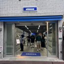 도쿄 시부야 오모테산도 하라주쿠 편집샵 방문후기 feat. 꼼데가르송, 빈티지, 베이프 등