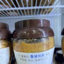 오동떡방