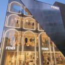 [뷰전&#39;s PDLC필름 시공사례 10] 필라초 FENDI(펜디) 서울 PDLC필름 시공 (테스트 시공)