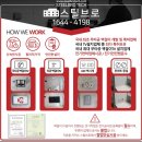 42 | 창원시 의창구 북면 포레힐스데시앙 42인치 타공형 선없는 벽걸이tv 안방타공설치, 스틸브로창원