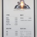 남천돈 | 광안리 해수욕장 근처 밀면 맛집, 장산밀면 광안점 내 돈 내산 후기