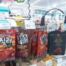 GS25 연신내제일점 이미지
