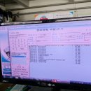 세원모터스 이미지