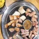 금천돈