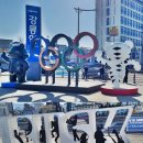 아들바위 이미지