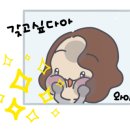 할로하우디 디저트하우스