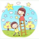 소나무지역아동센터 이미지