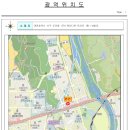 도안동로11번길 이미지