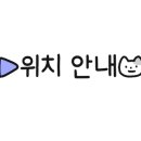 헬로채채(HELLO, CHAE CHAE) 이미지