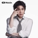 라이브 | 방탄 컴백 라이브 현장 후기 X 폴 바셋 라벤더 아이스크림