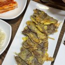 도진식당 이미지