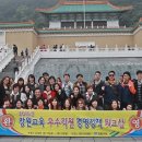 장원 이미지