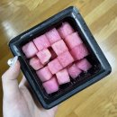 네고왕 두찜 로제찜닭 치즈볼 후기 메뉴 가격 / 할인주문방법