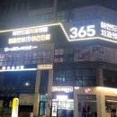 판타스틱코인노래연습장청주오송점 이미지