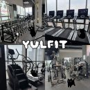 율핏 피트니스 | 헬린이의 원주 헬스장 "율핏피트니스 무실점" 솔직 후기 (feat. 가격, 시설)