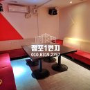 1번지 노래연습장 이미지