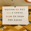 망향비빔국수평택점 이미지