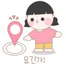 미드미공인중개사사무소 이미지