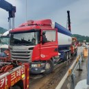 영천연합렉카 이미지