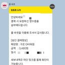 폴바셋 구로G타워점