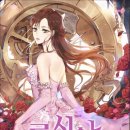 스투디오루시아 네이버블로그