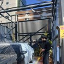 가야24시셀프세차타운